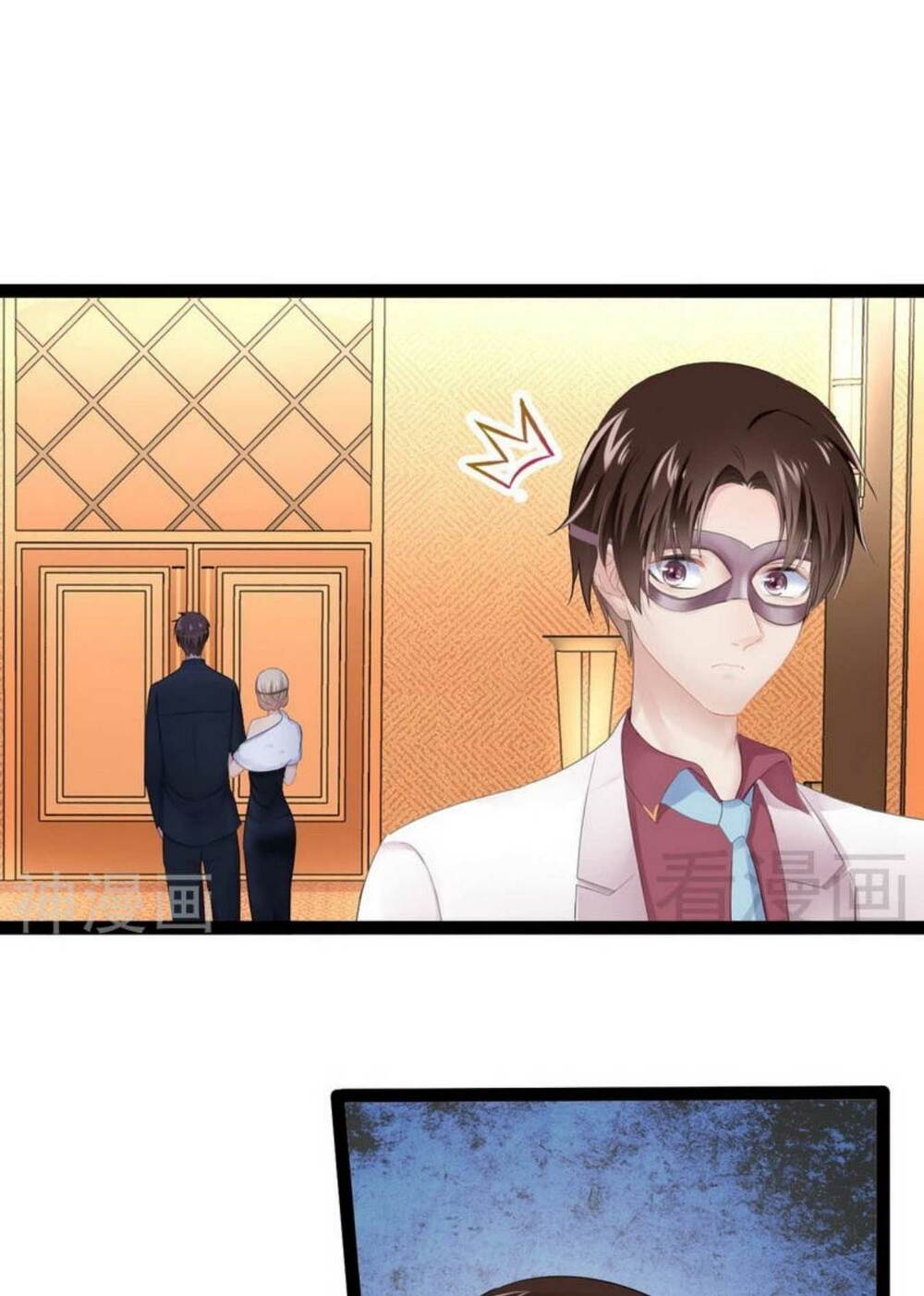 thần bí đế thiếu điềm sủng thê chapter 81 13