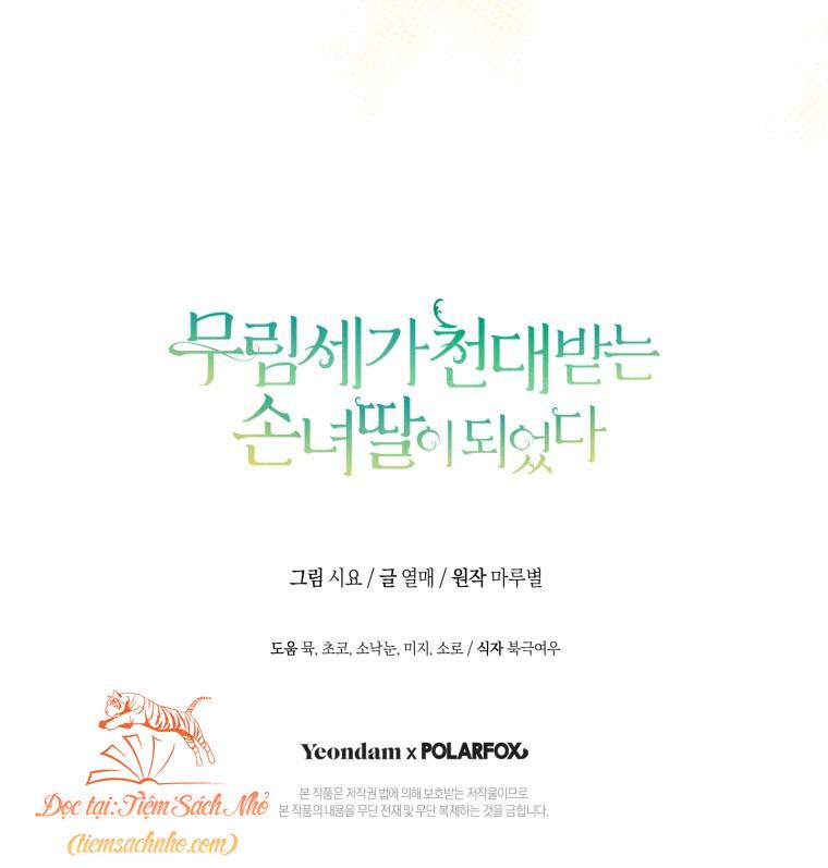 trở thành cô cháu gái bị khinh miệt của nhà quyền quý chapter 46 22