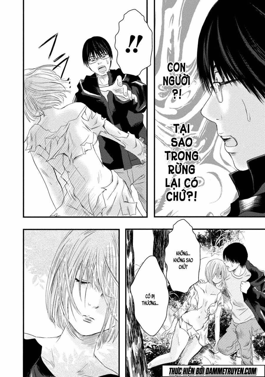 mashuri no hako chapter 6 18