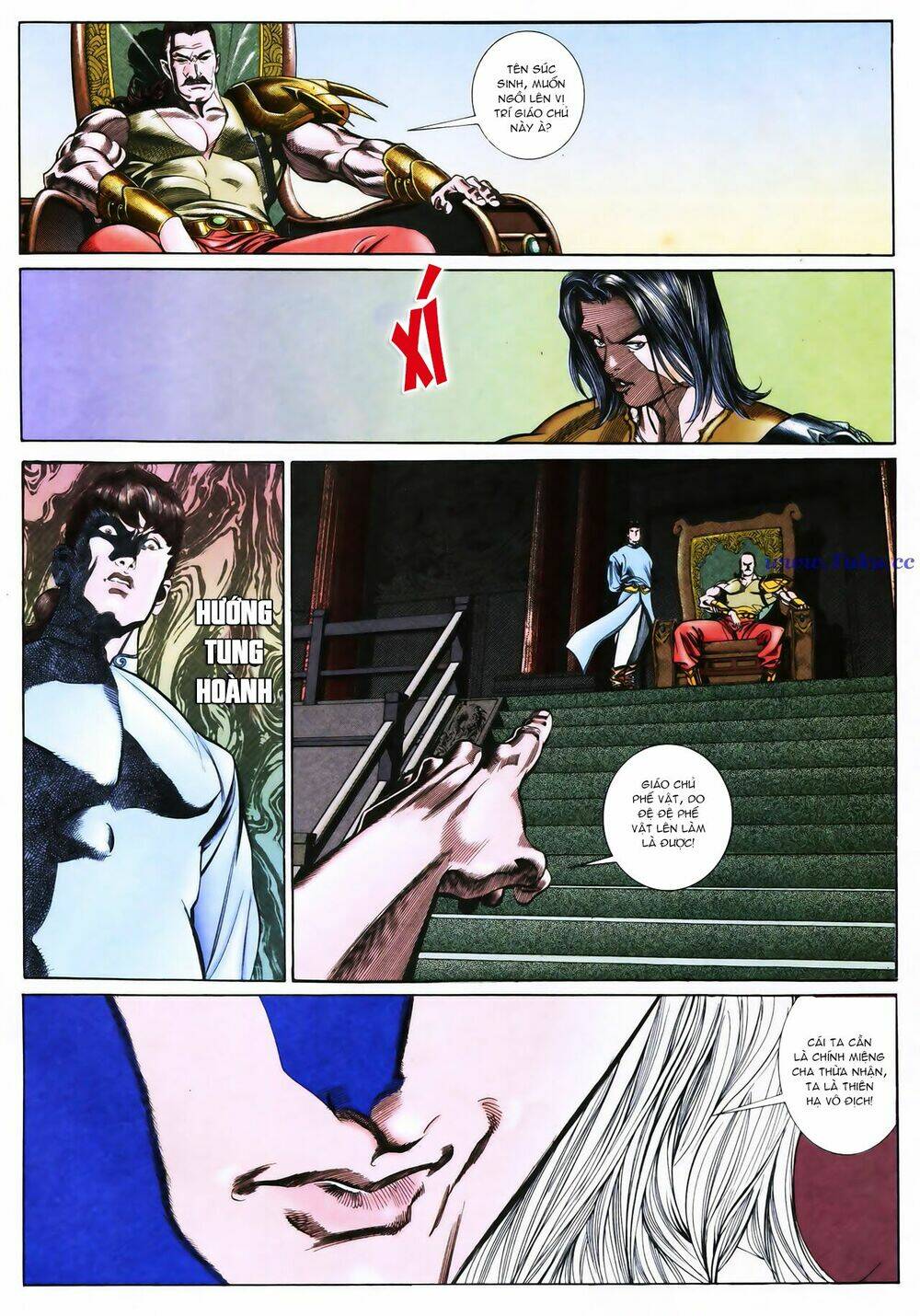 đại địa chi vương (thiên hạ vô địch 2) chapter 1 11