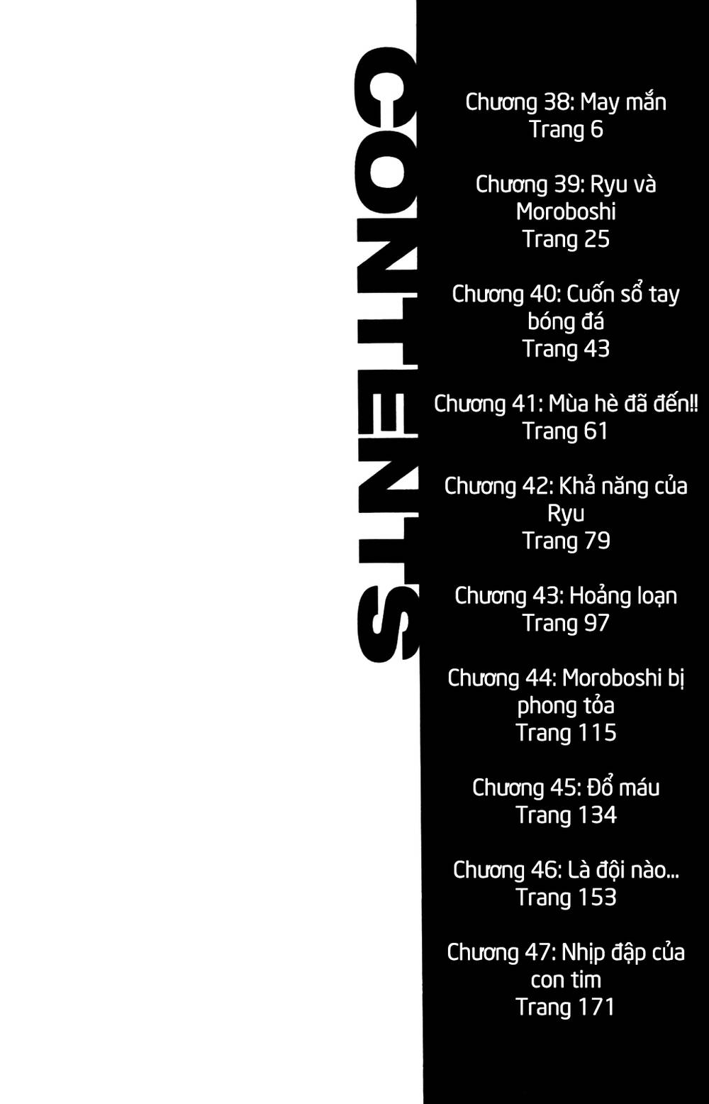 be blues! - ao ni nare chapter 38 5