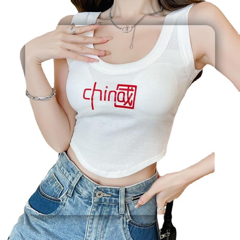 Áo 3 lỗ nữ CHINAX vạt bầu đệm ngực croptop sexy mùa hè 2023