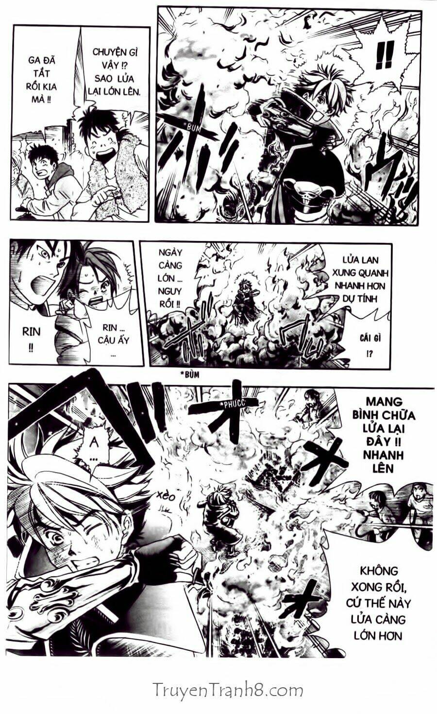 dragon voice chapter 23 17