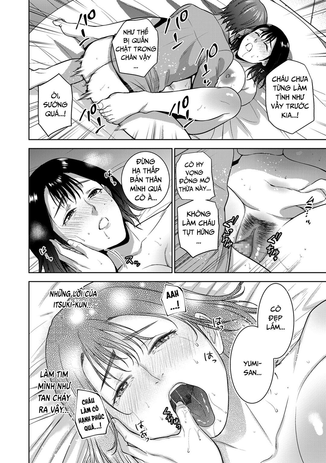 mối quan hệ loạn luân chapter 2 16