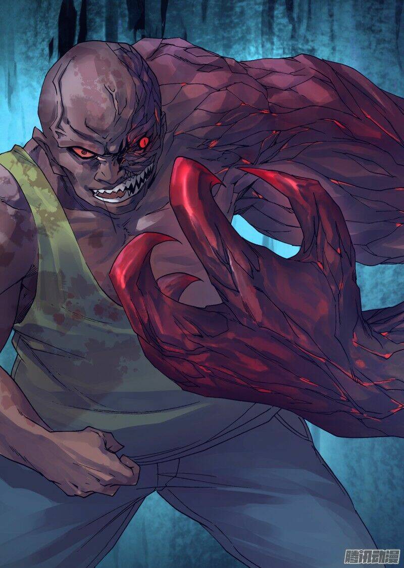 thần ảnh mê hành chapter 33 15