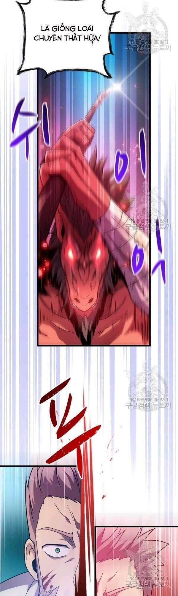 arcane sniper chapter 39 11