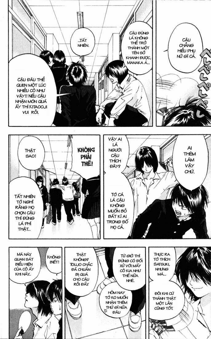 quần lót dâu tây chapter 63 14