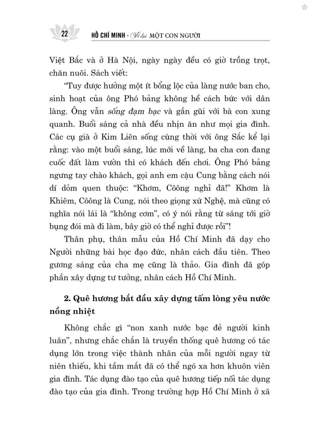 Hồ Chí Minh vĩ đại một con người (Tái bản, có chỉnh sửa) bản in 2025