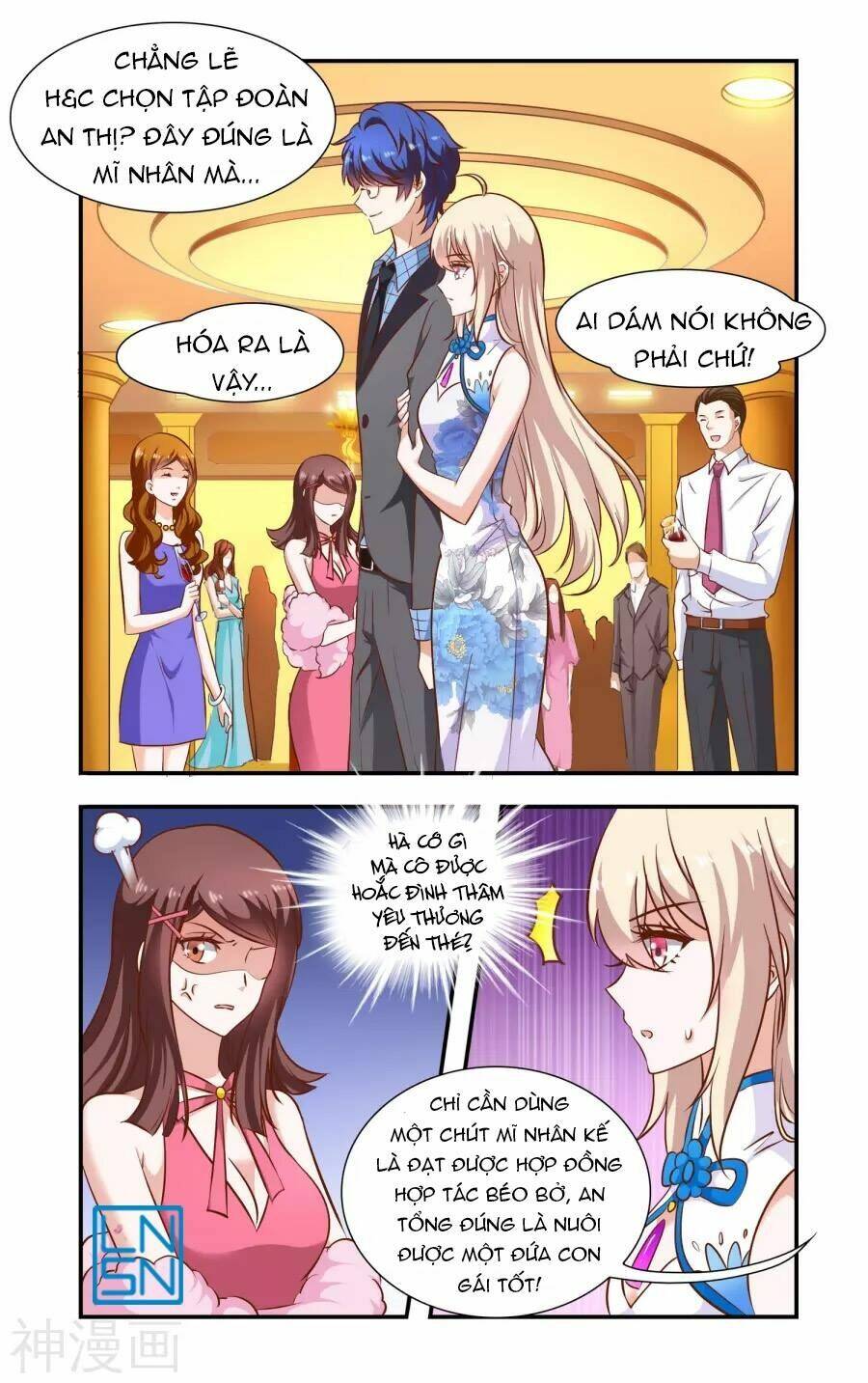 nhất chỉ sủng hôn chapter 79 3