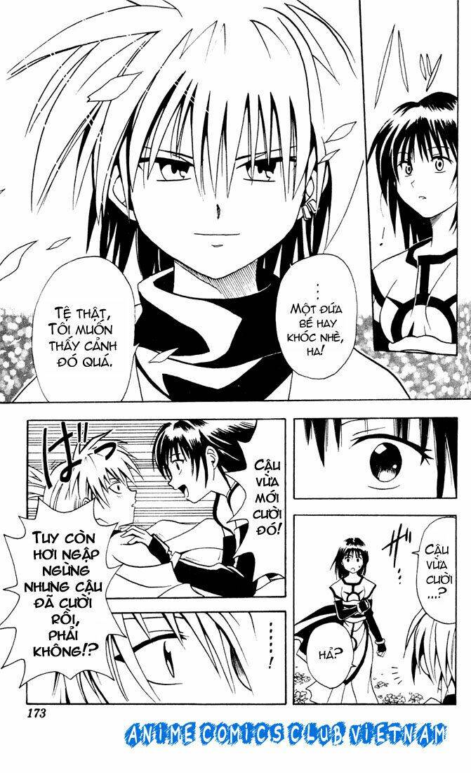 yamato gensouki chapter 7 14