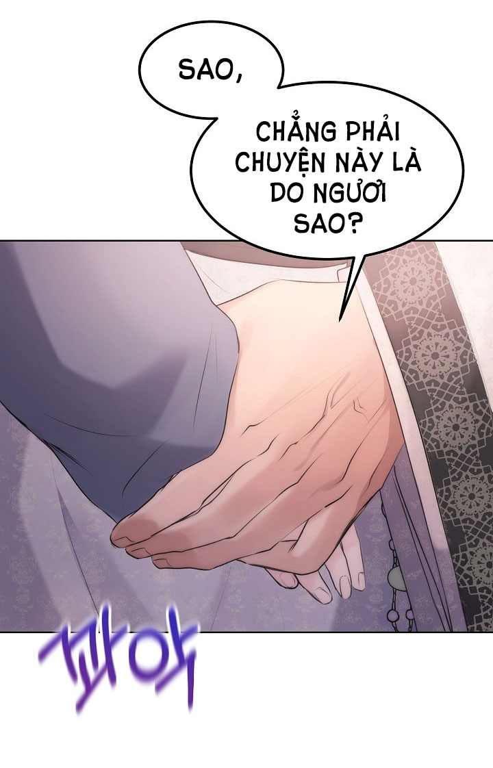 Hôn Nhân Bí Mật chapter 1.1 - Trang 12
