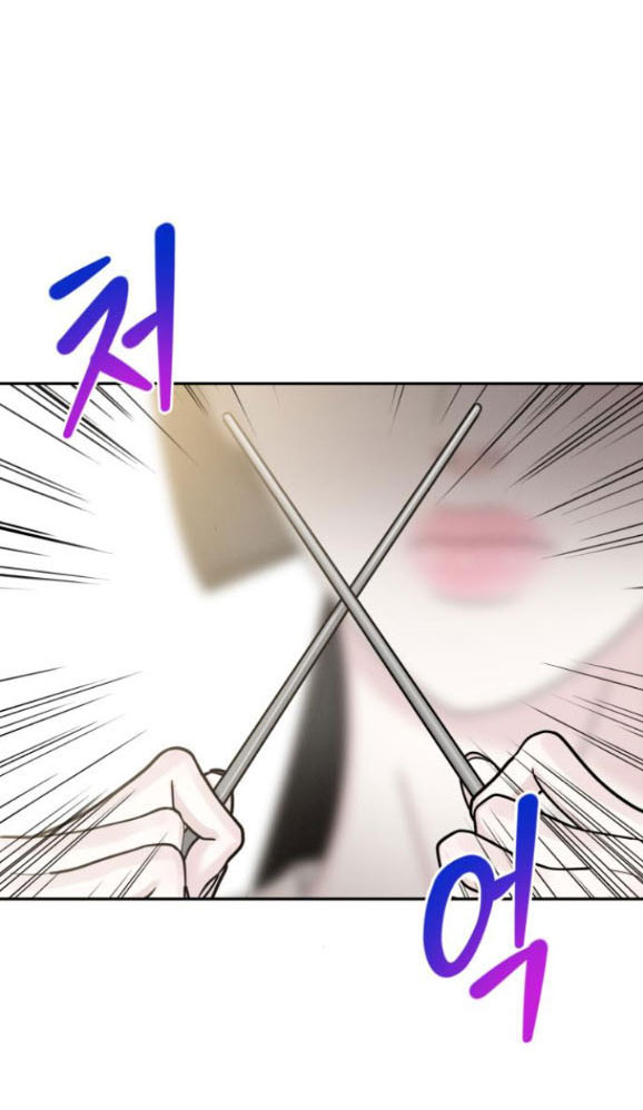 Thuyết Tình Yêu Ích Kỷ chapter 17.1 34