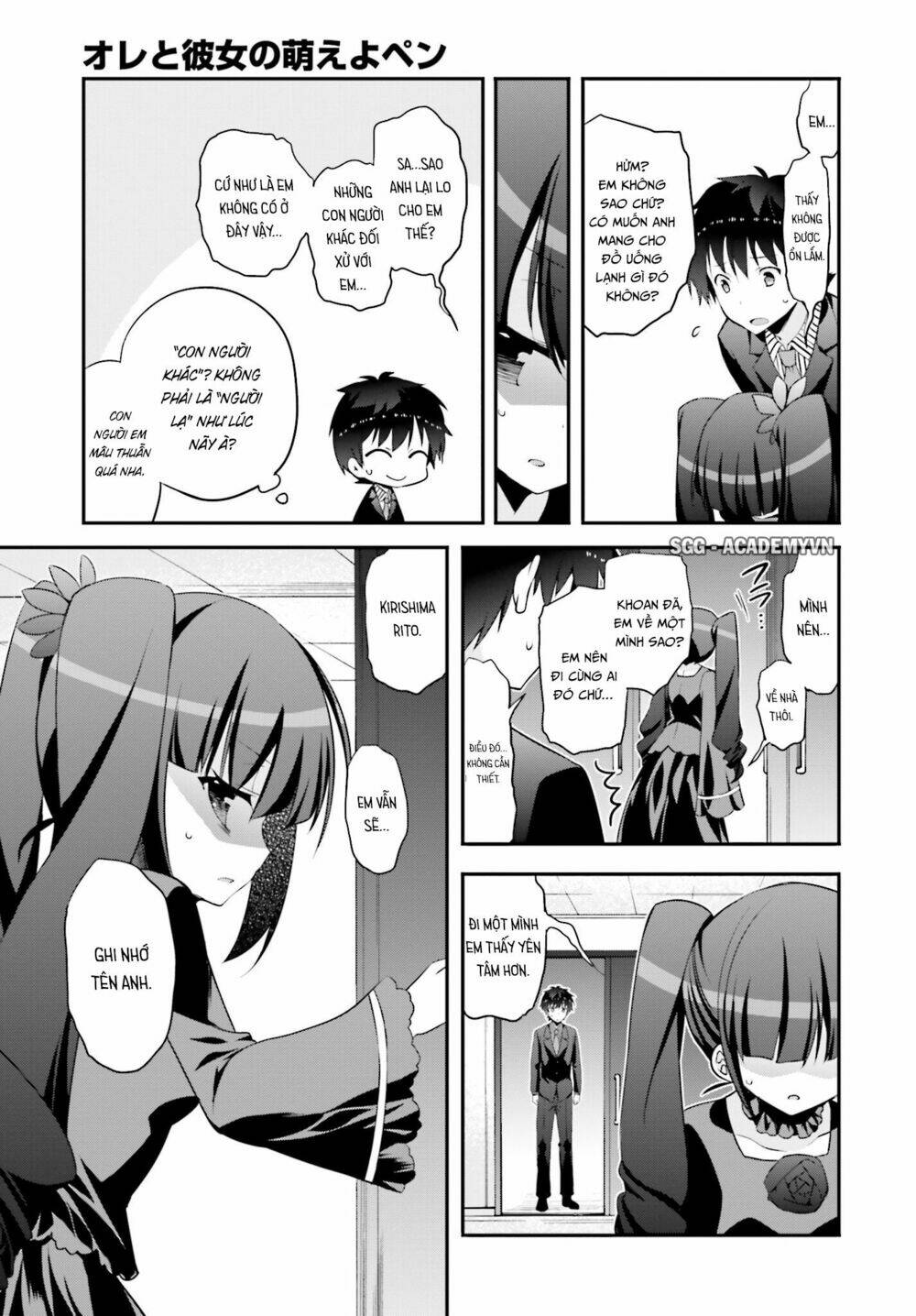 ore to kanojo no moe yo pen chapter 7 17