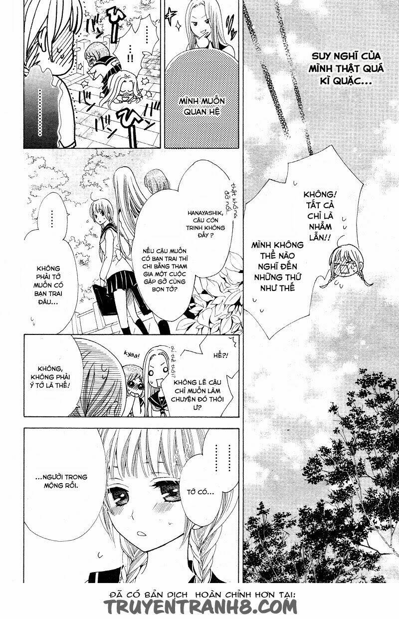 virgin blood - hiiro no bansan chapter 1 14