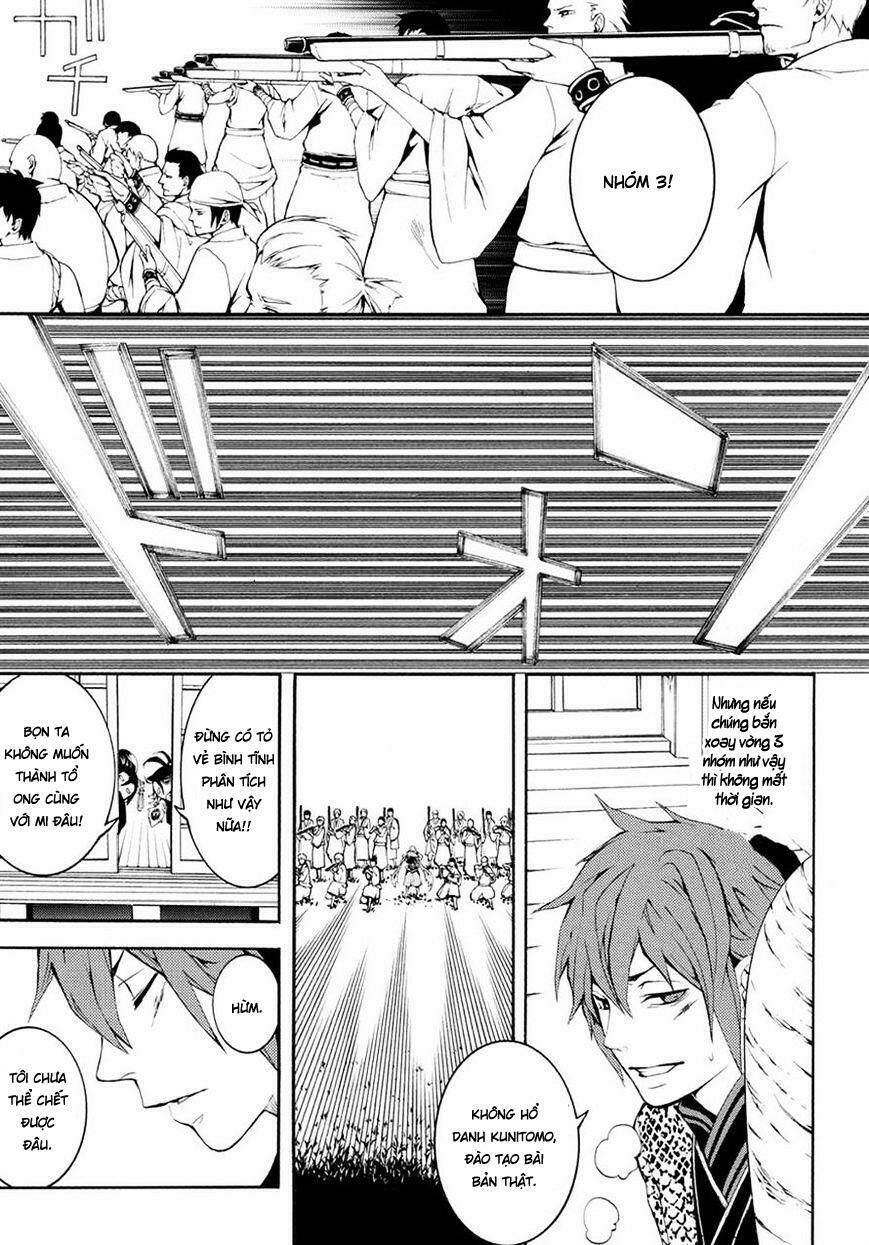 rengoku ni warau chapter 3 9