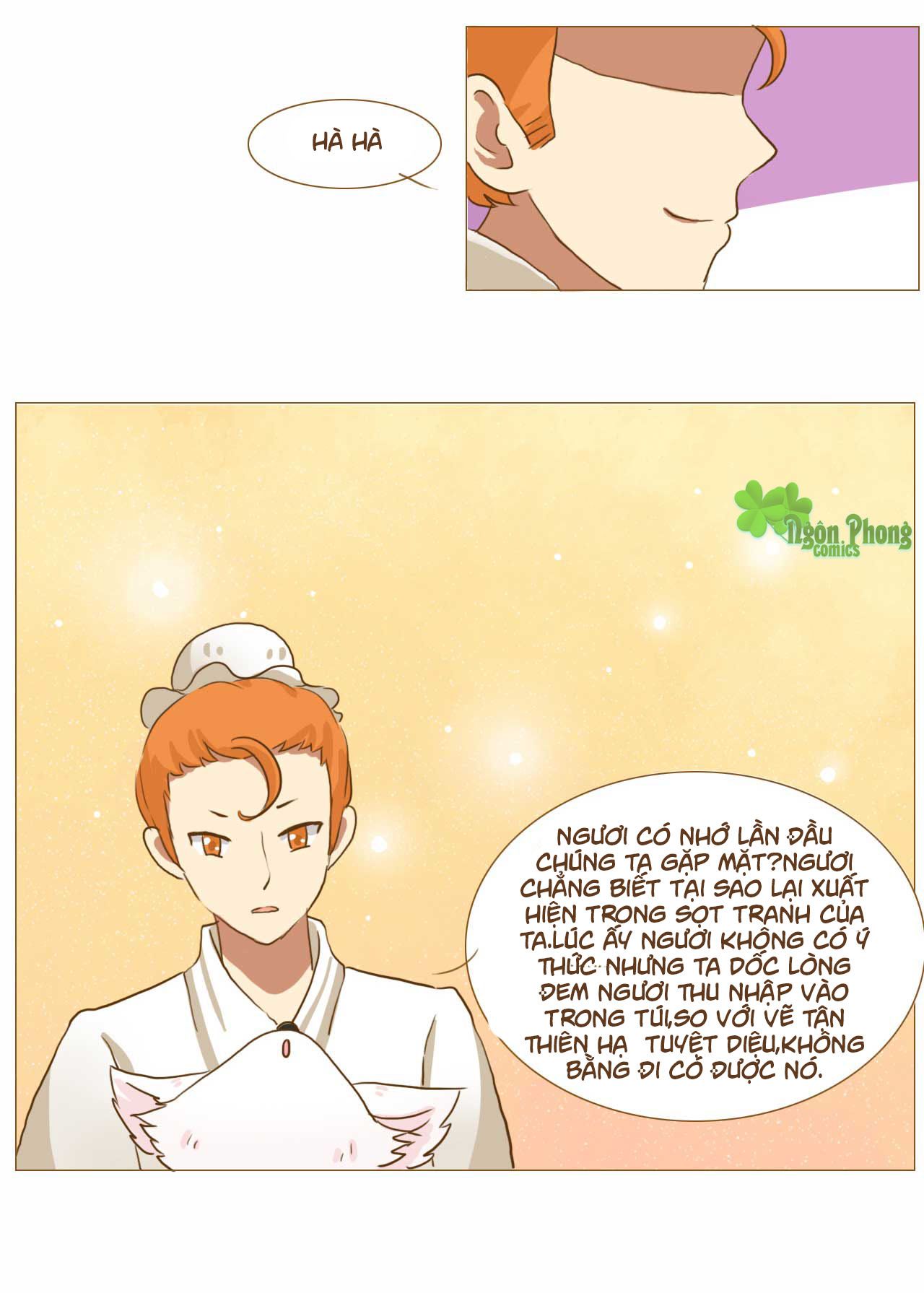 mẫu phi đuôi của người lộ ra rồi kìa chapter 49 8