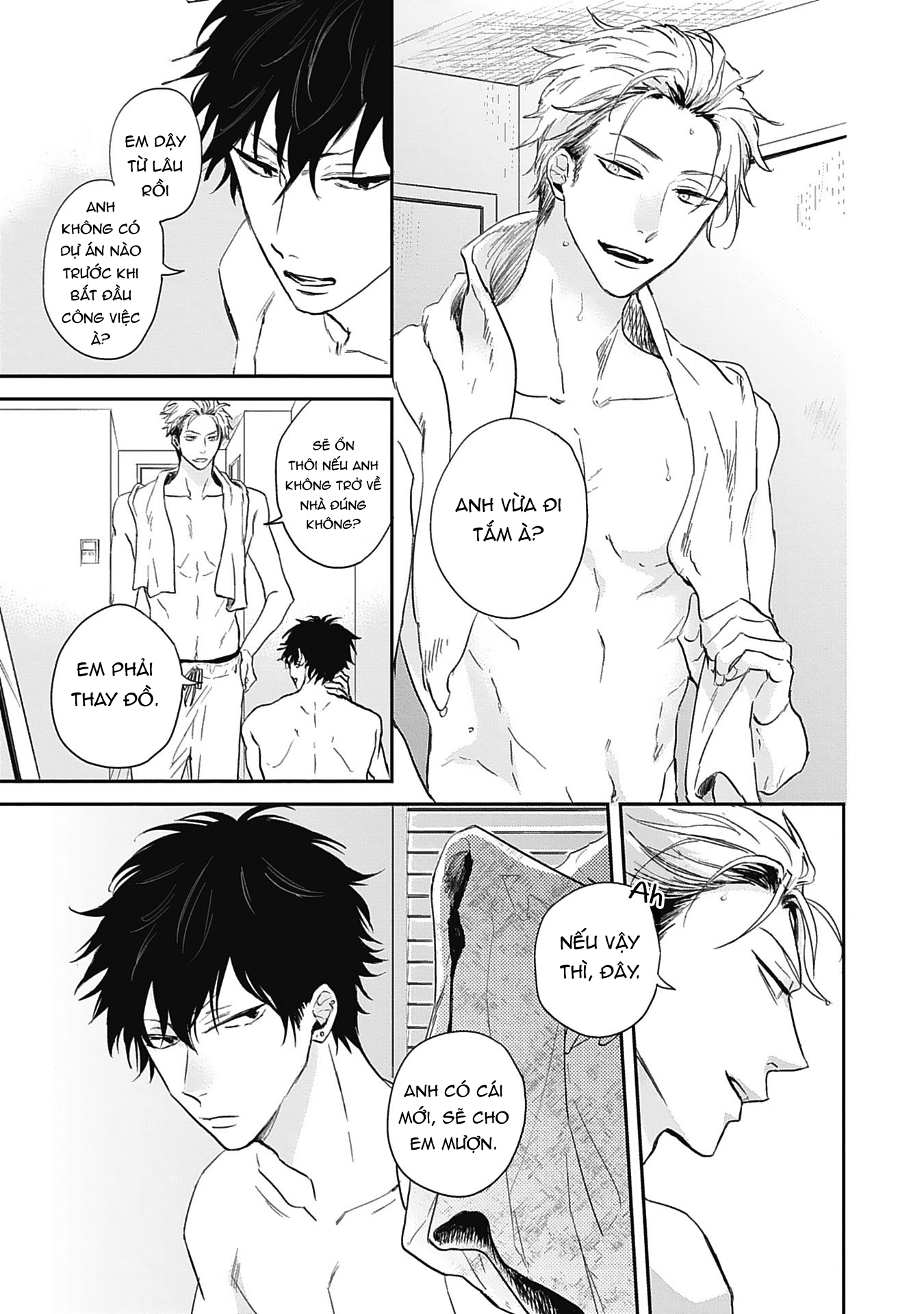 sugar my baby chapter 4 7