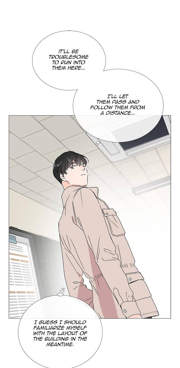 [raw] red candy chapter 24 22