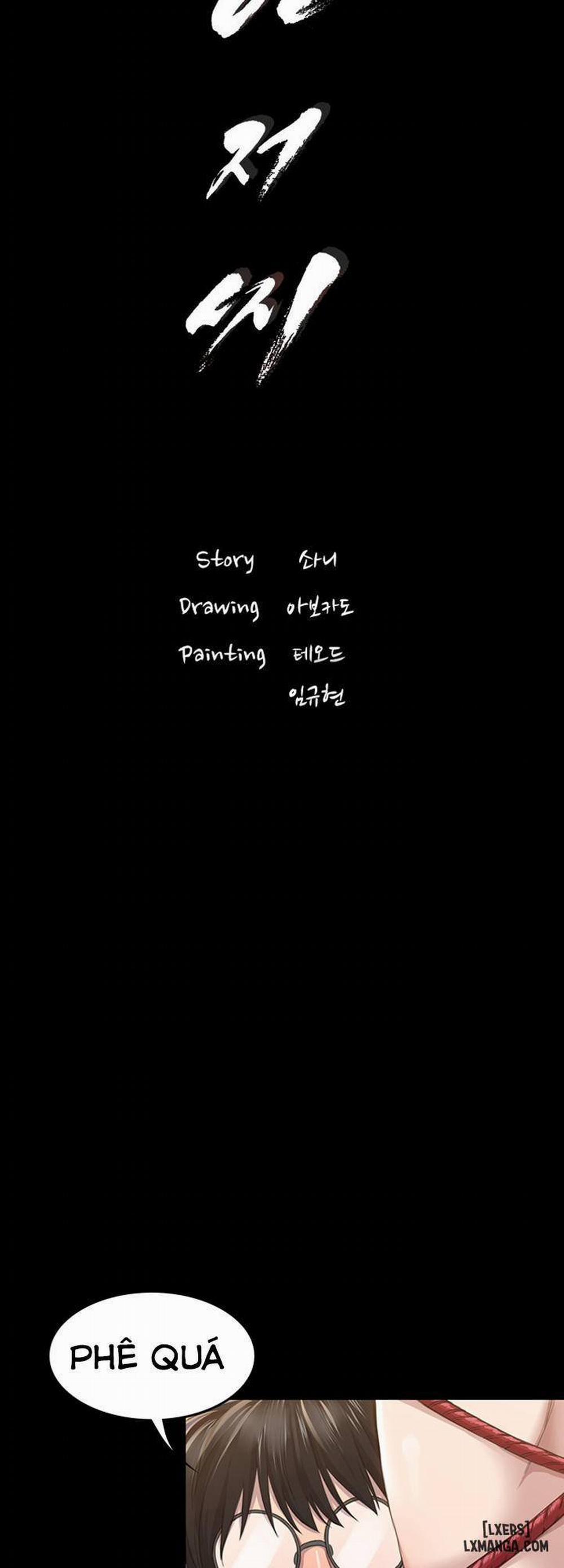 anh có thể giúp em không chapter 27 5