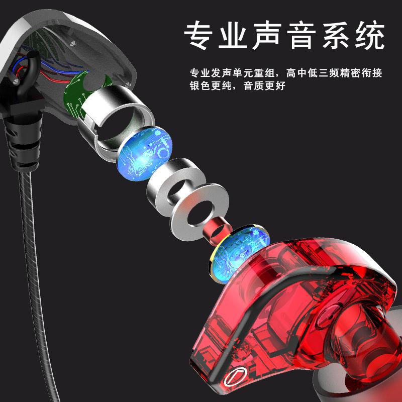 Tai nghe có dây giao diện kỹ thuật số loại c phong cách mới nhất trong tai thể thao loa siêu trầm âm nhạc tai nghe điện thoại di động