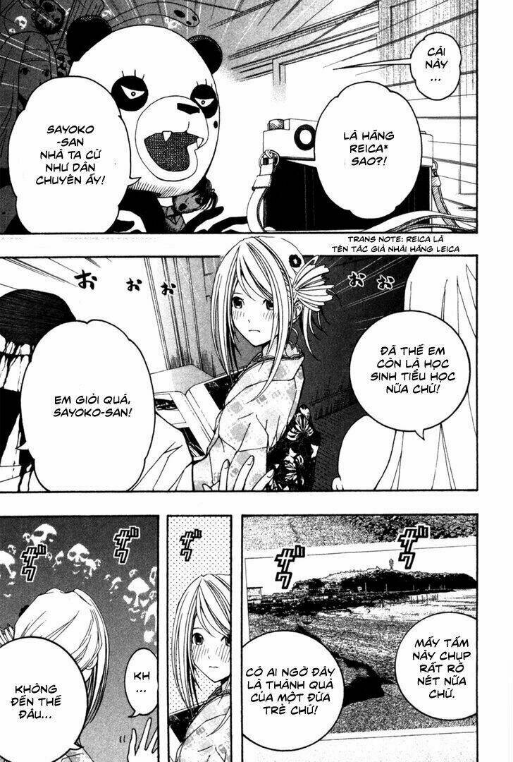 renai kaidan sayoko-san chapter 8 21