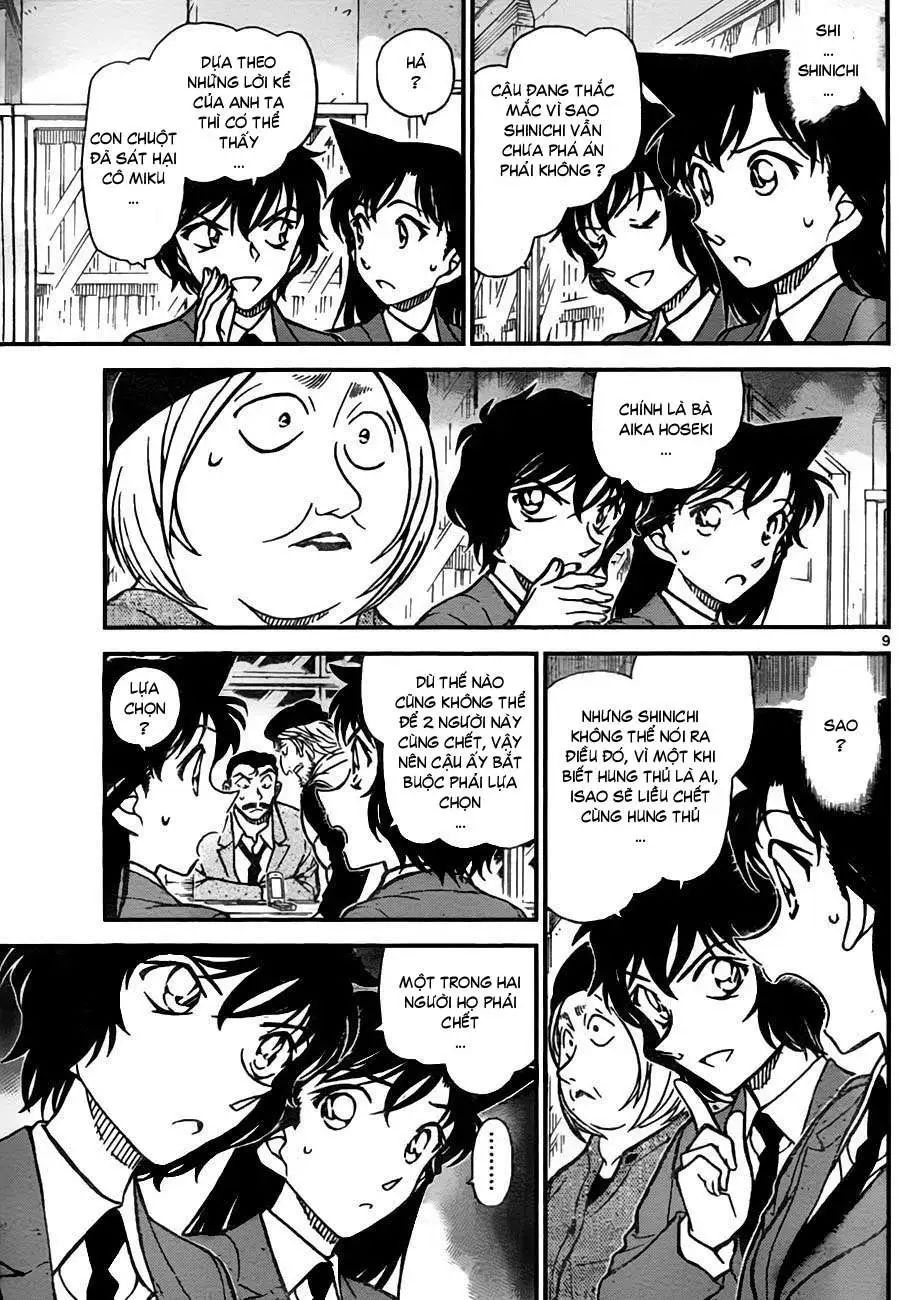 conan chapter 773 10