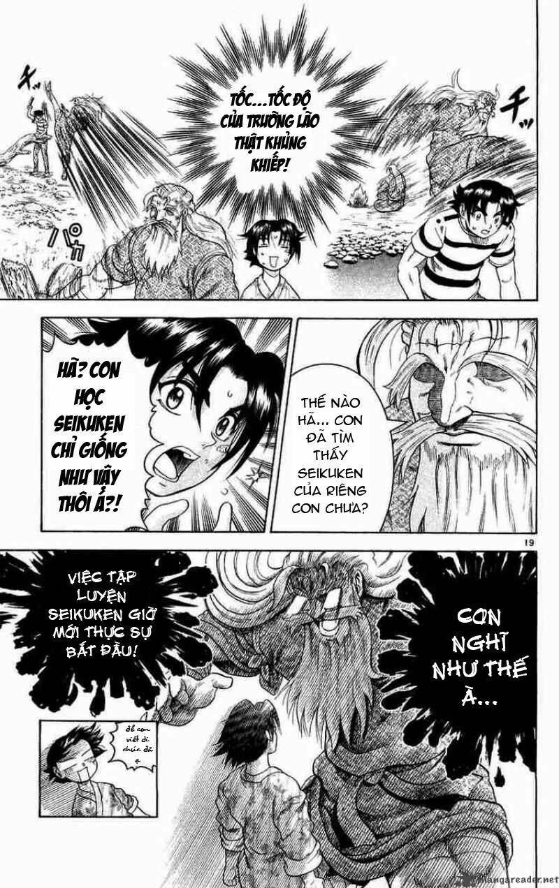 history's strongest disciple kenichi chapter 122 20