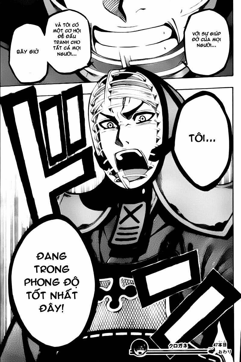 kurogane chapter 47 17