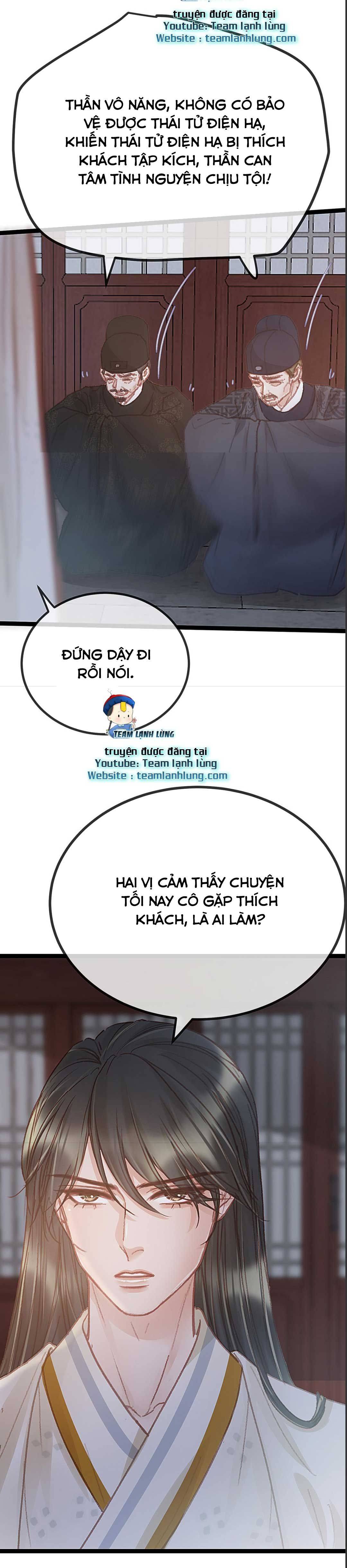 qúy phi muốn trở thành con cá mặn mòi chapter 52 13