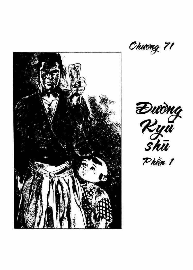 lone wolf and cub chapter 71.1 3