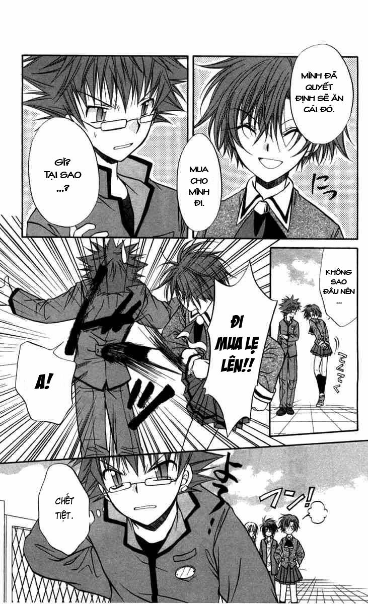 spiral: suiri no kizuna chapter 26 21