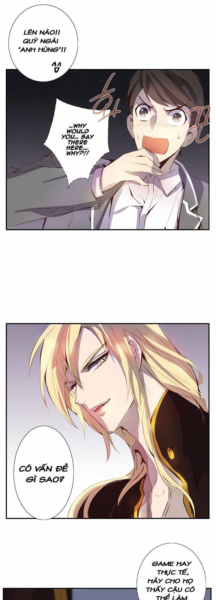 dusk howler chapter 51 36