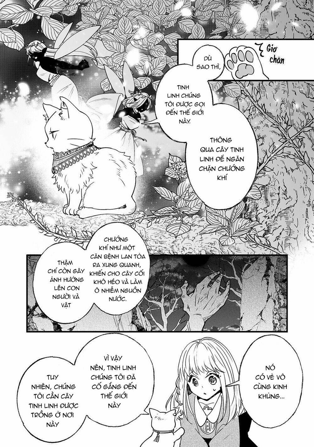 nido to ie ni wa kaerimasen chapter 4 21