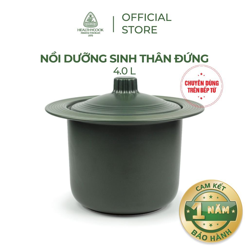 Nồi sứ dưỡng sinh Minh Long thân đứng 4.0 L + nắp dùng cho bếp từ