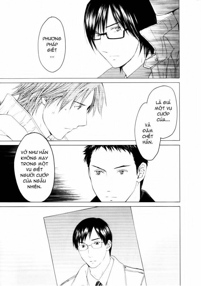 kimi no knife chapter 31 9