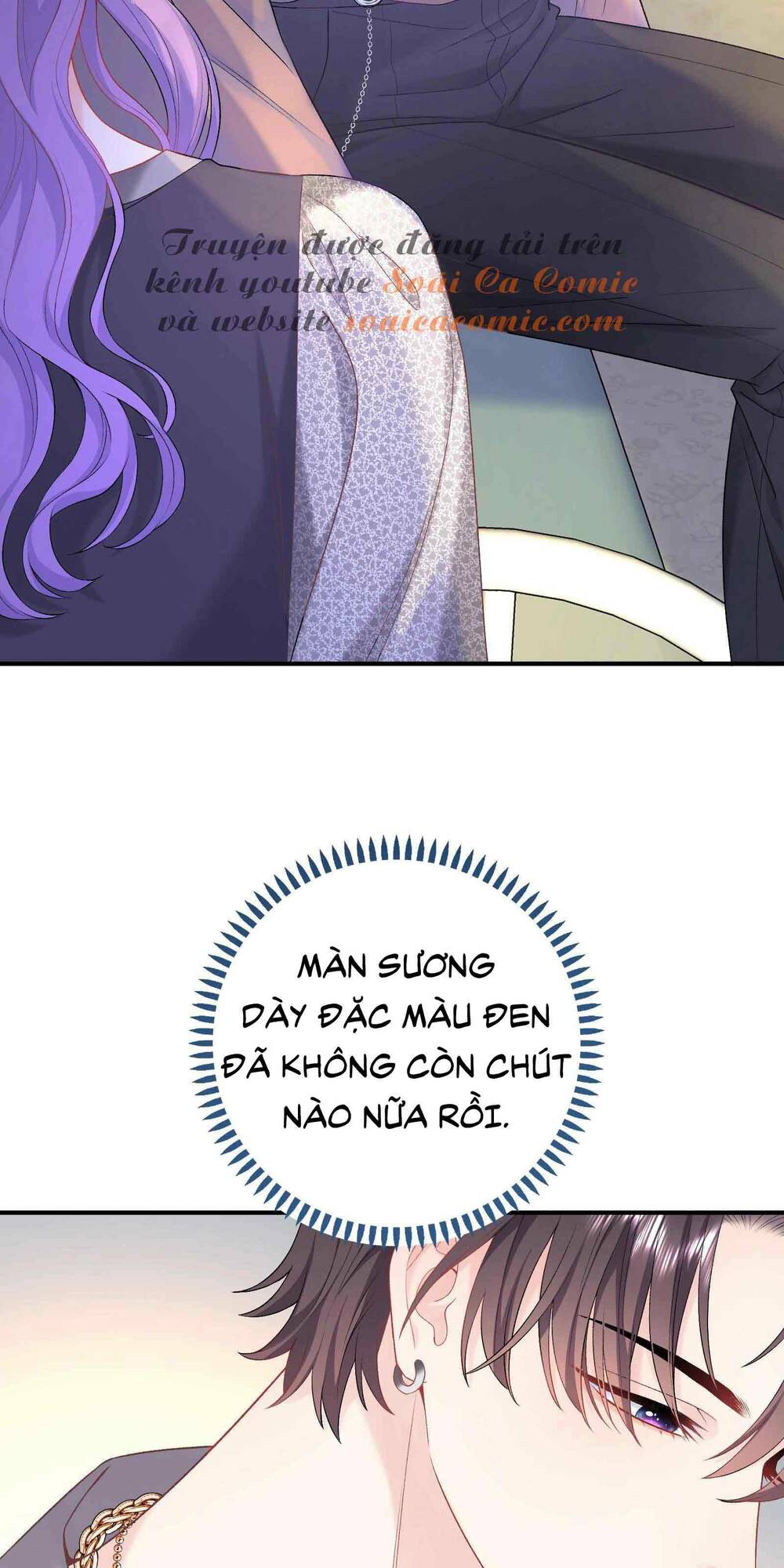 tôi dựa vào tà ý: nghịch chuyển nhân sinh chapter 7 18