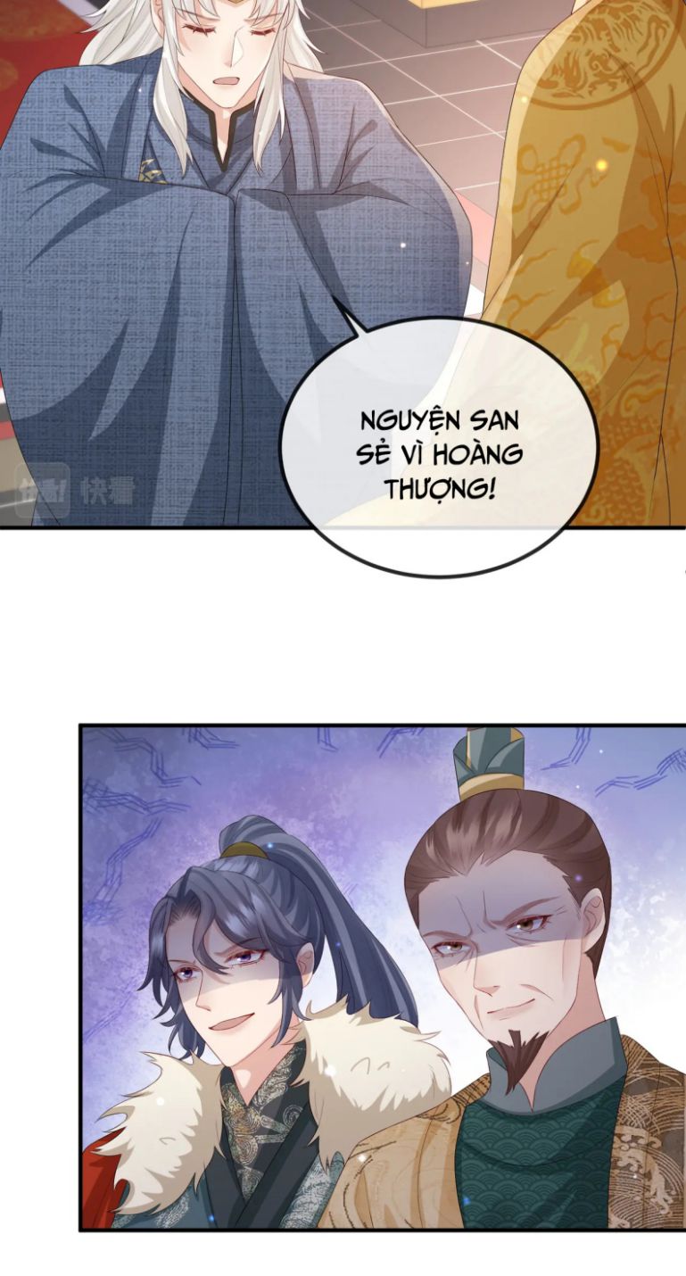 Địch Tướng Vi Nô chapter 51