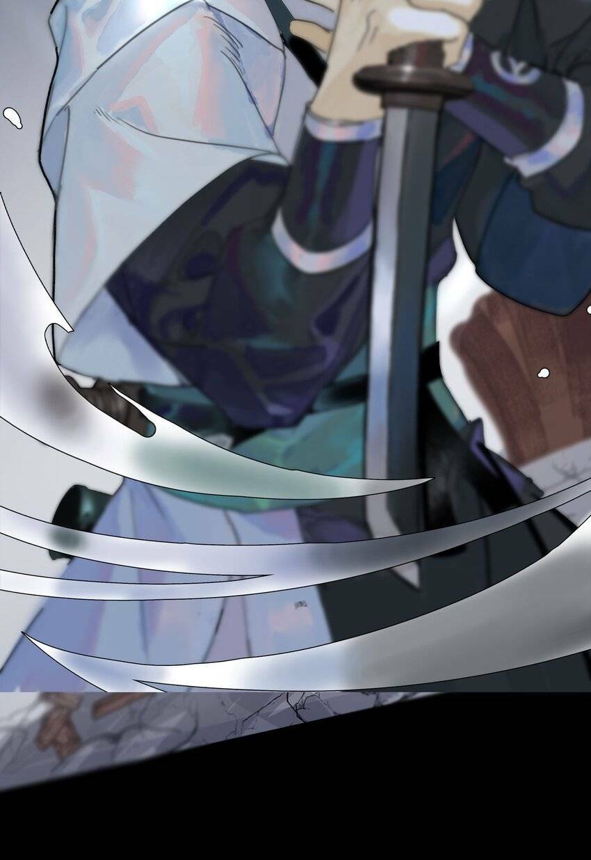 thân thể ta tự có tâm trí riêng chapter 0 6