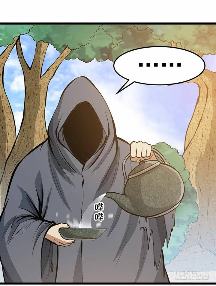 hiệp hành cửu thiên chapter 94 30