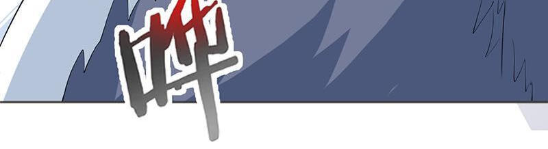 tối cường thần thú hệ thống chapter 236 8