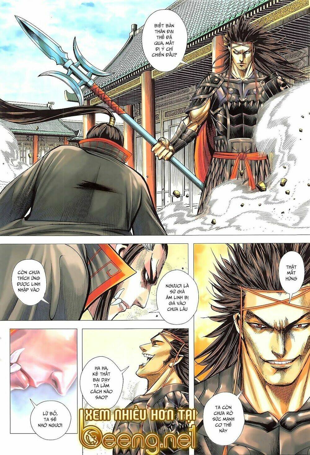 tam quốc chí dị chapter 46.1 15