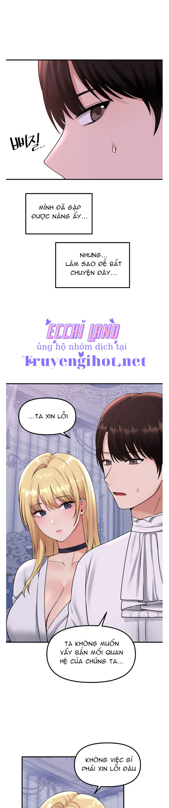 Ả Elf Thích Bị Sỉ Nhục chapter 37.1 - Trang 10