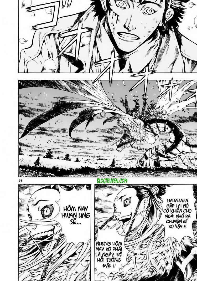 shin angyo onshi (tân ám hành ngự sử) chapter 18 25