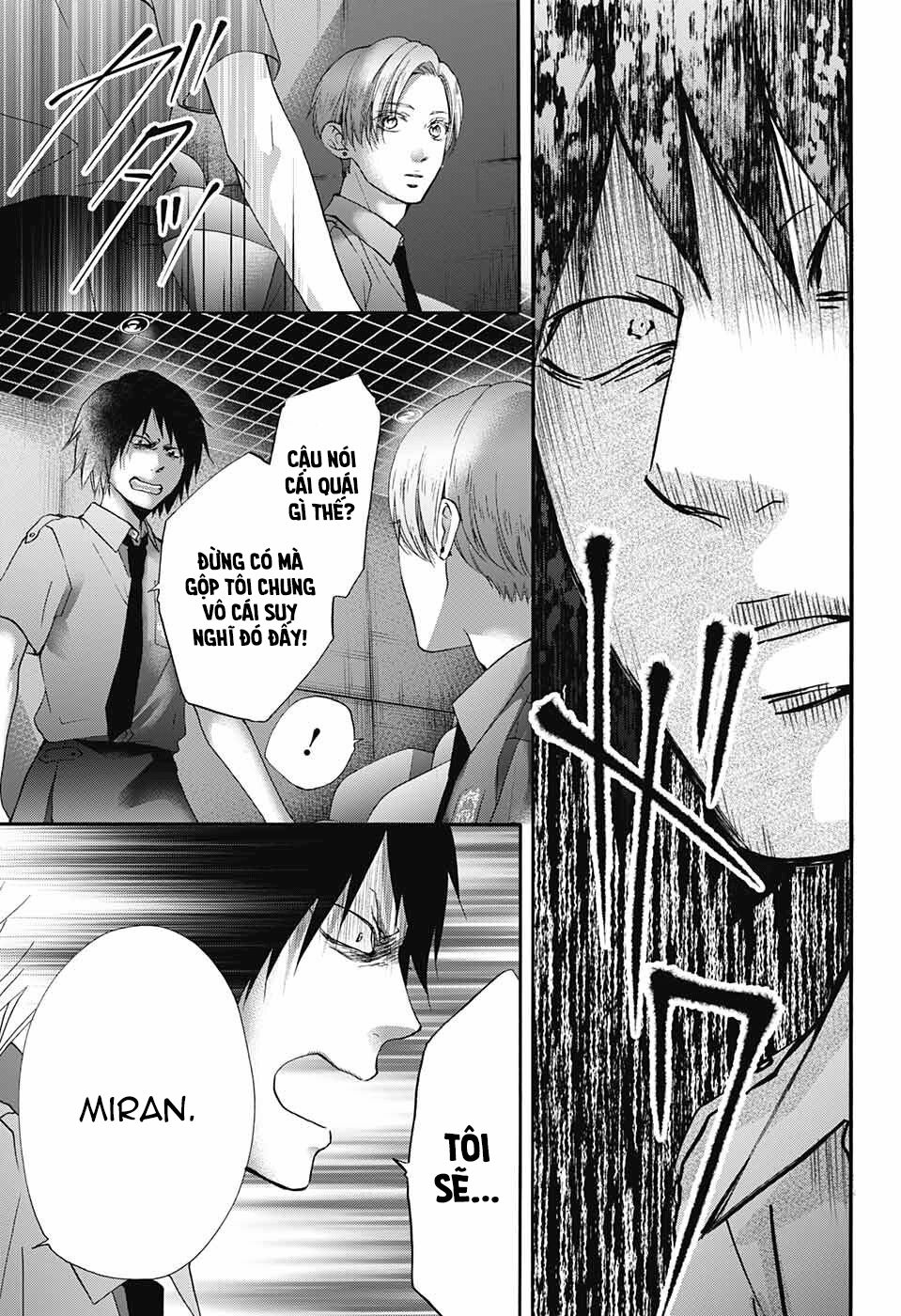 kono oto tomare! chapter 85 13