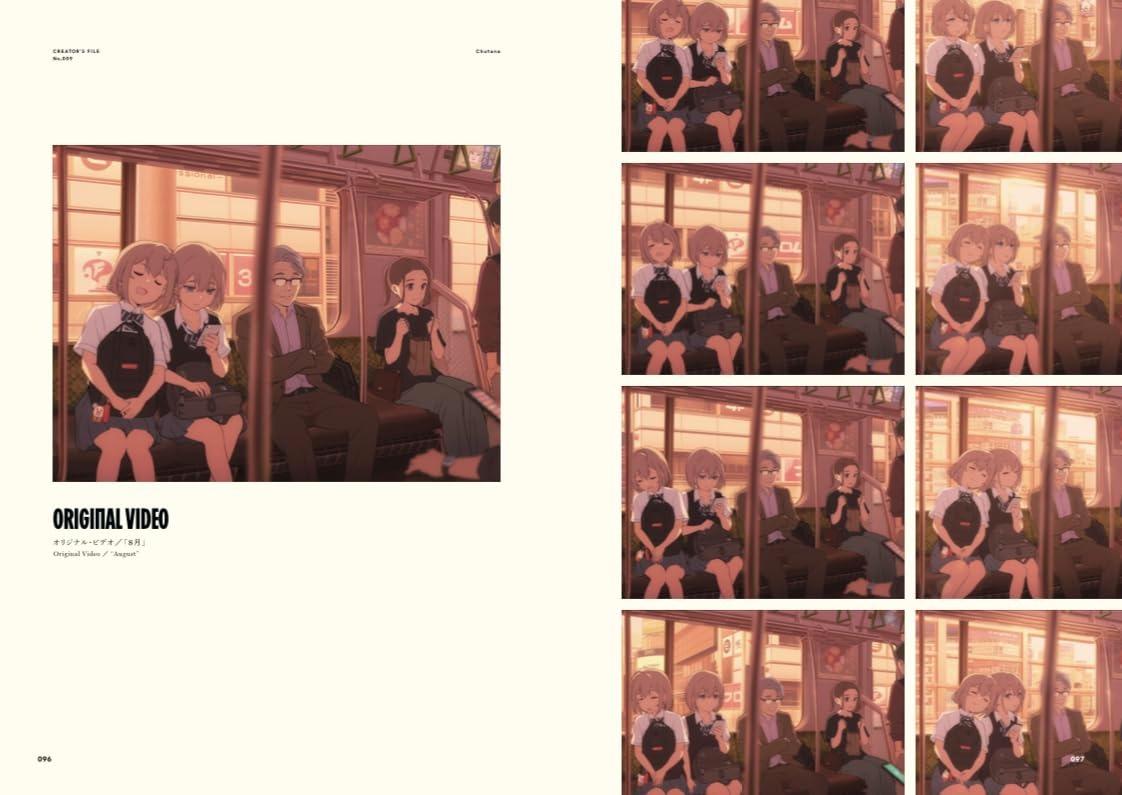 Sách ngoại văn: Animation Works Collection (Japanese Edition)