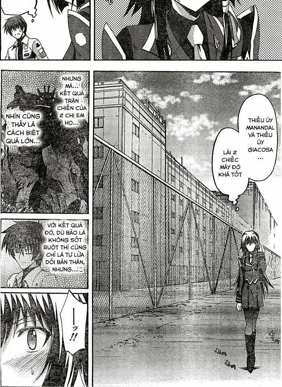 sengoku rance chapter 23.2 19