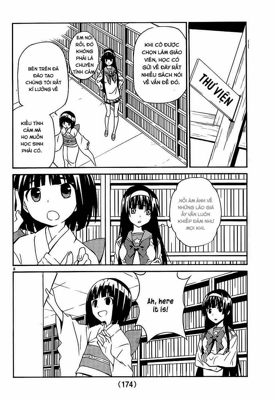 sakura sakura (morishige) chapter 11 7