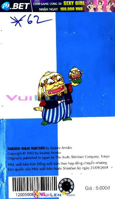 ninja loạn thị chapter 62 123