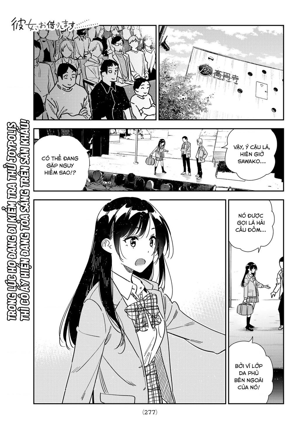 dịch vụ cho thuê bạn gái chapter 341 2