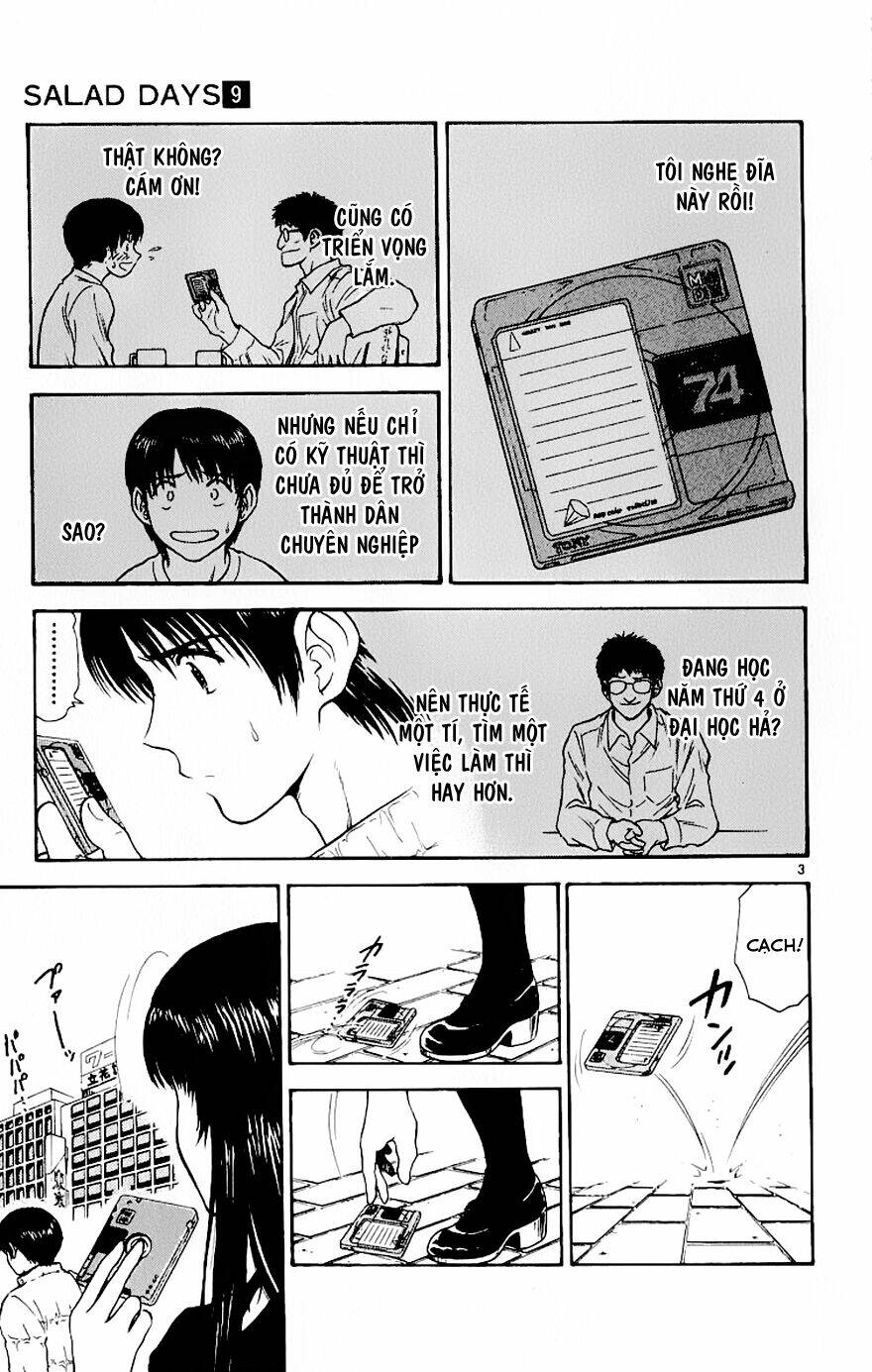 salad days chapter 73 4